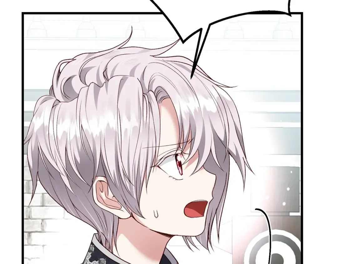 第15话 命运舞会 第78页
