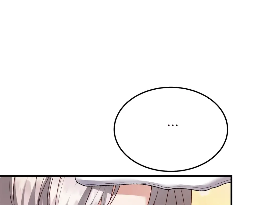 第15话 命运舞会 第90页