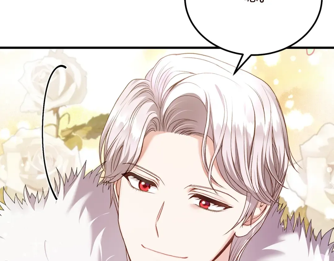 第15话 命运舞会 第100页