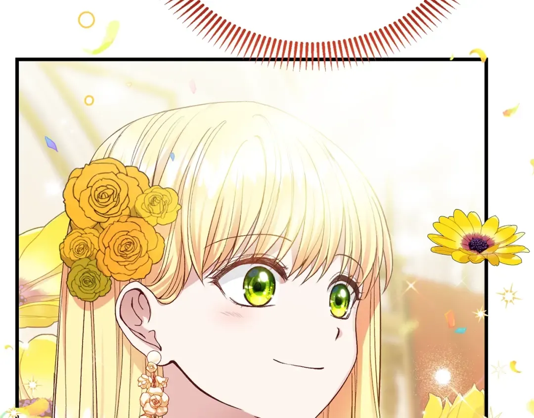 第16话 治罪 第13页