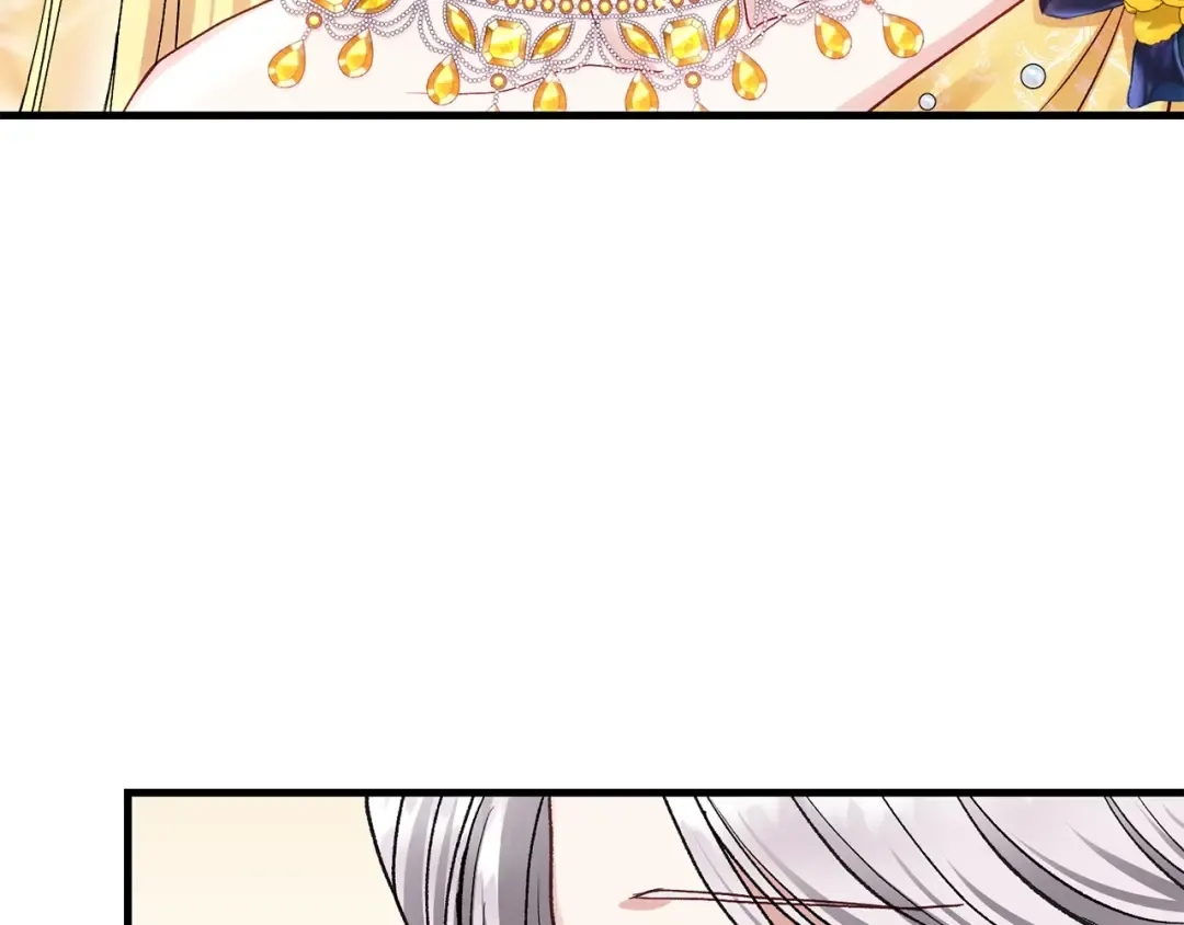 第16话 治罪 第109页