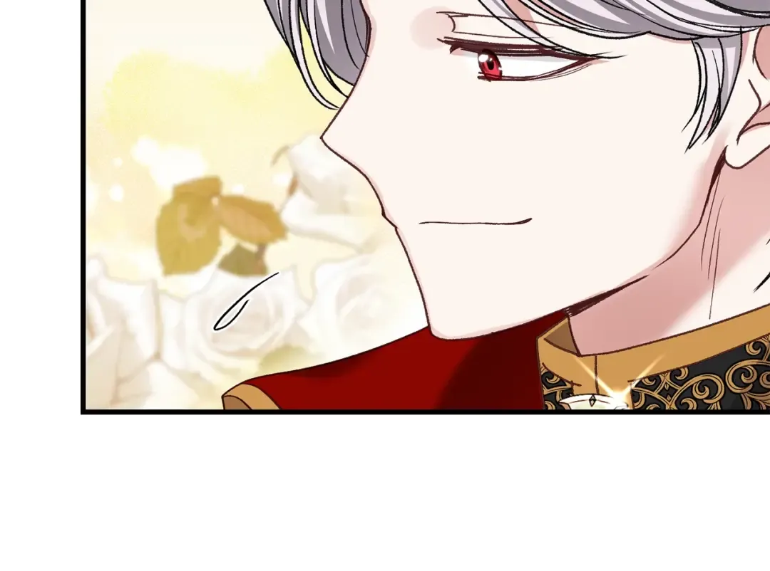 第16话 治罪 第110页