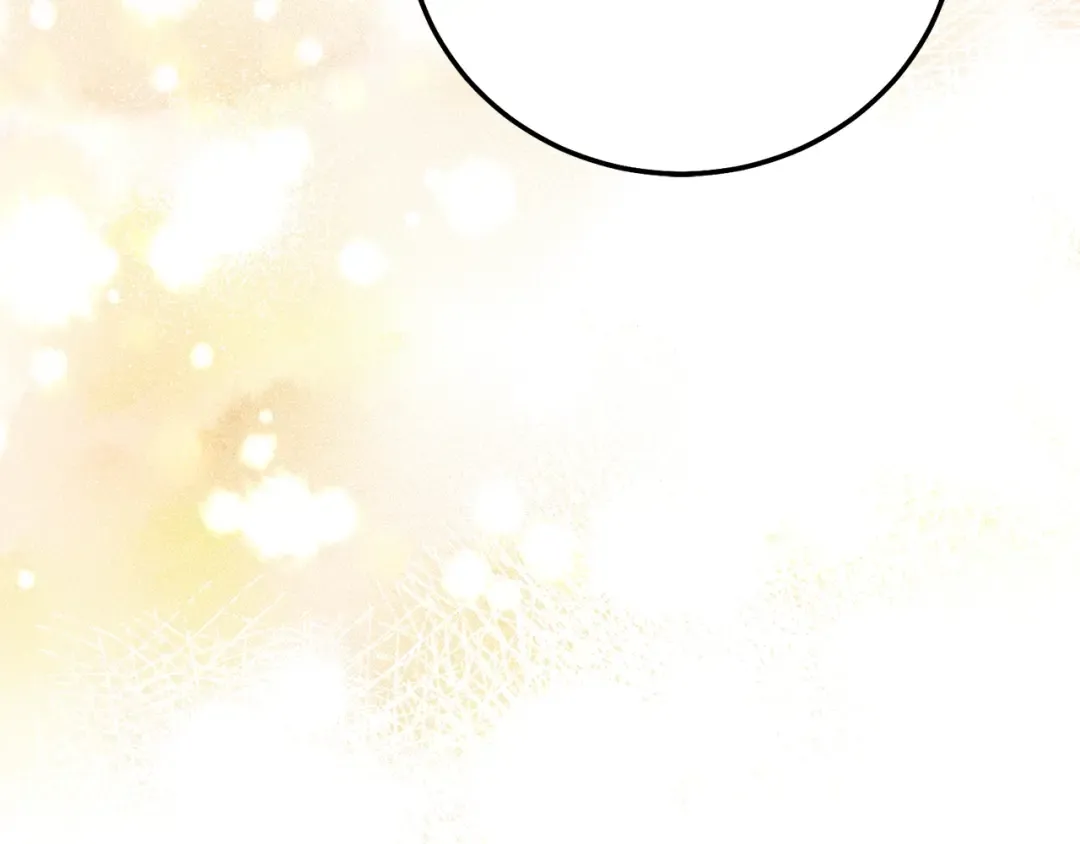第16话 治罪 第177页