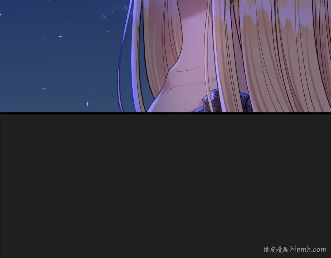 第17话 温柔梦乡 第112页