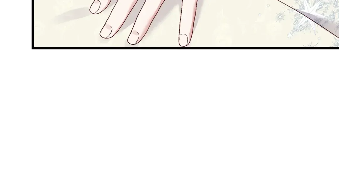 第17话 温柔梦乡 第166页