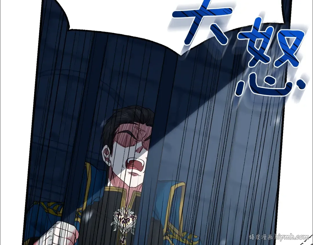 第18话 掌心的温度 第176页