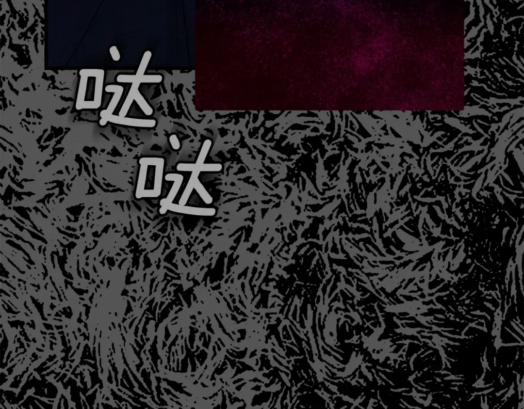 第18话 掌心的温度 第187页