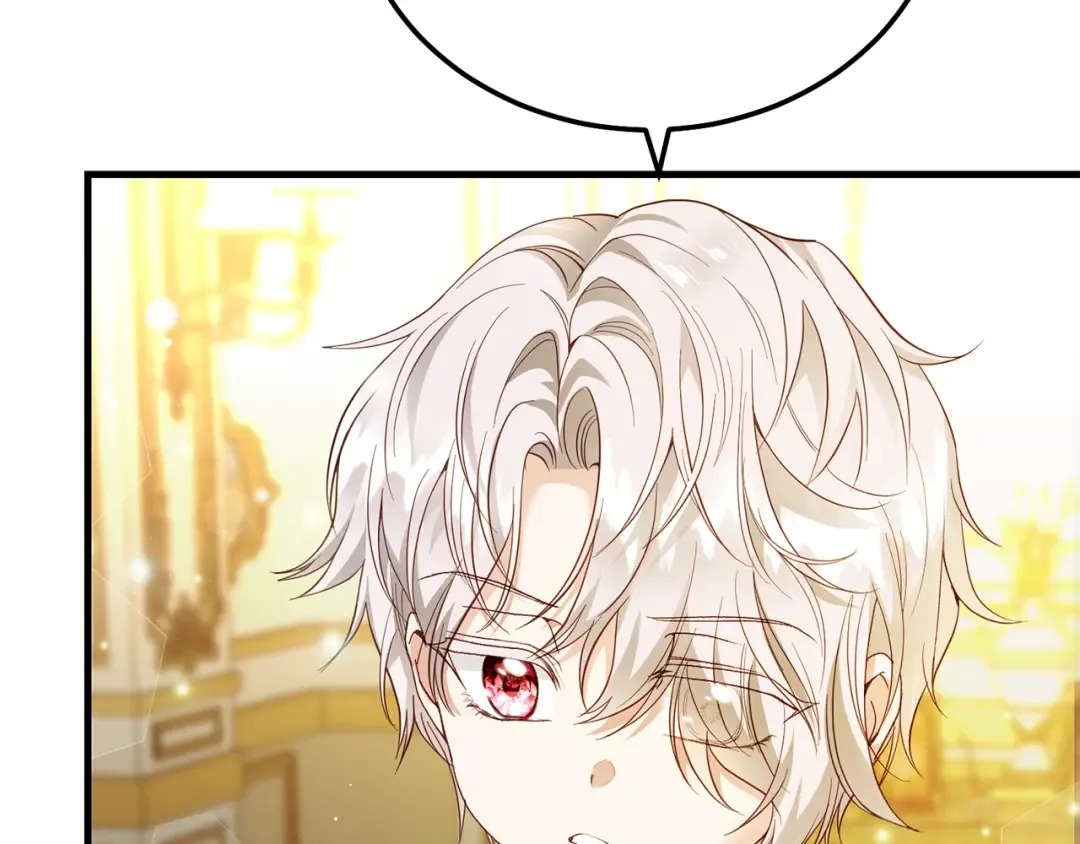 第21话 两人的秘密宫殿 第47页
