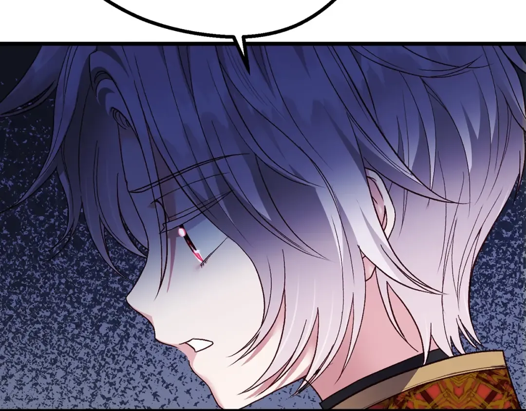 第21话 两人的秘密宫殿 第53页