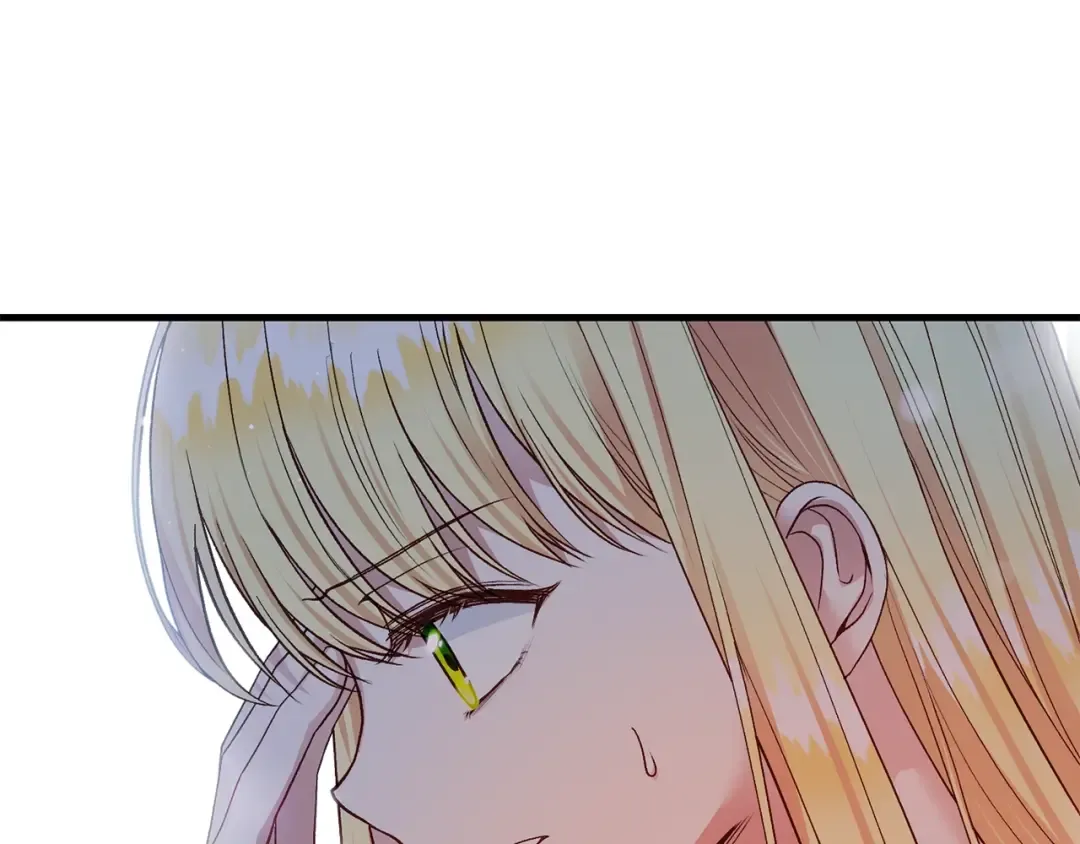 第21话 两人的秘密宫殿 第105页