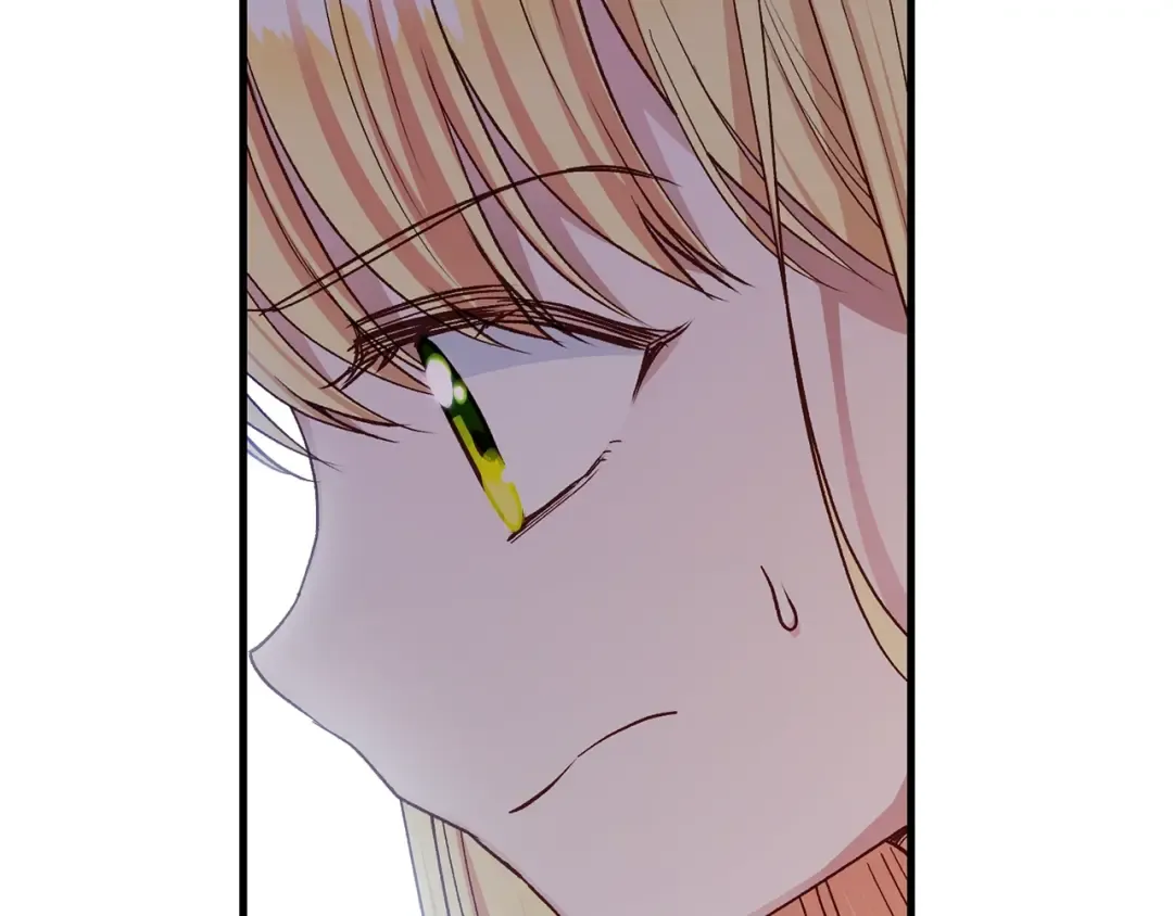 第21话 两人的秘密宫殿 第124页