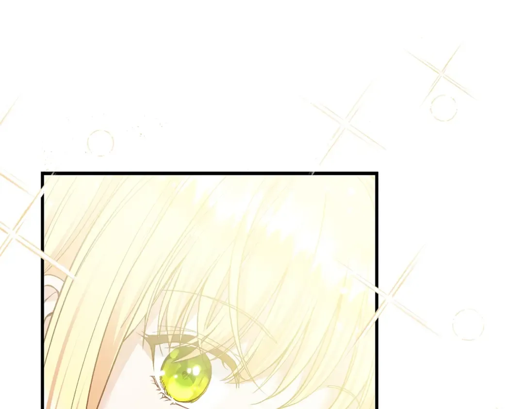 第21话 两人的秘密宫殿 第195页
