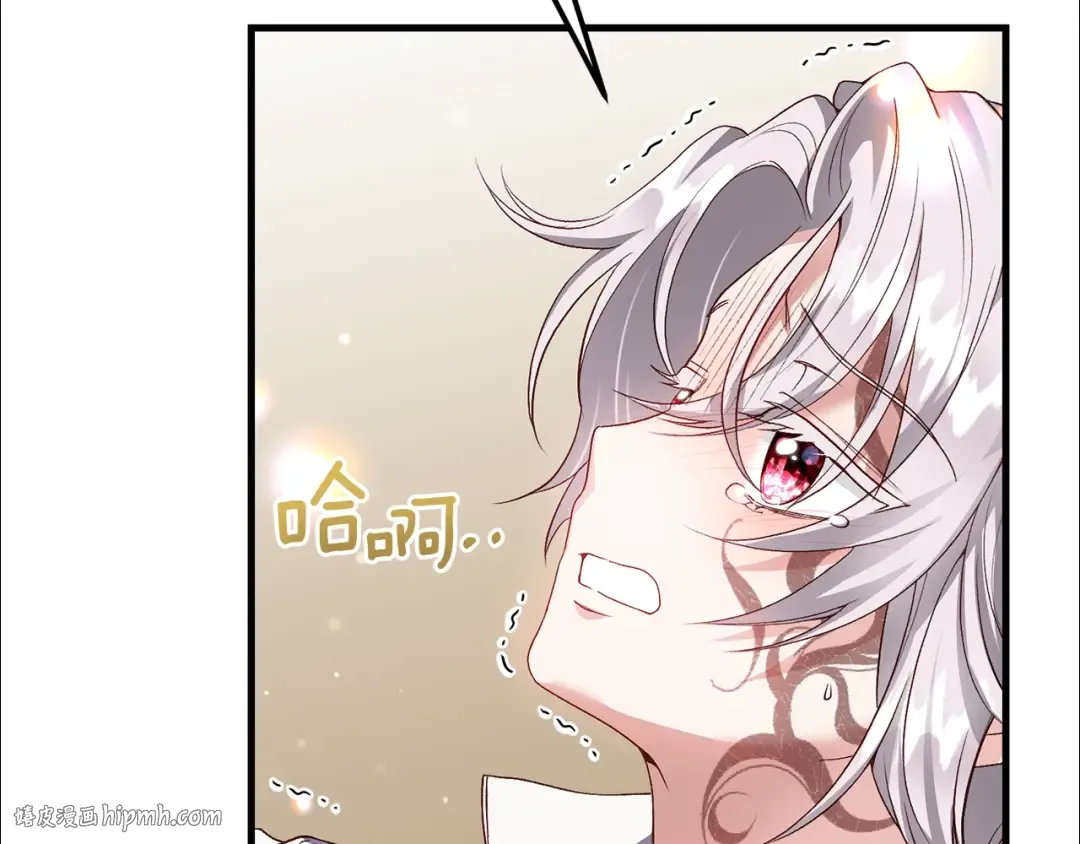 第22话 离别 第24页