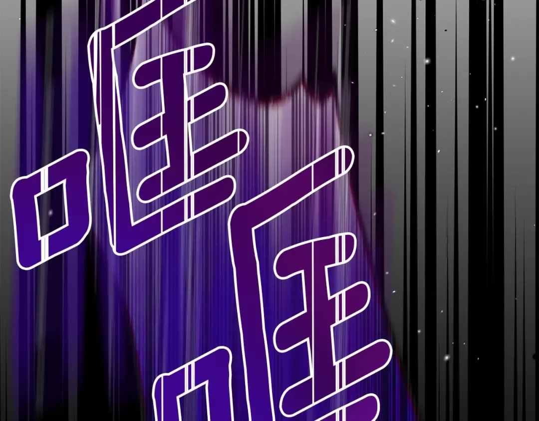 第22话 离别 第130页