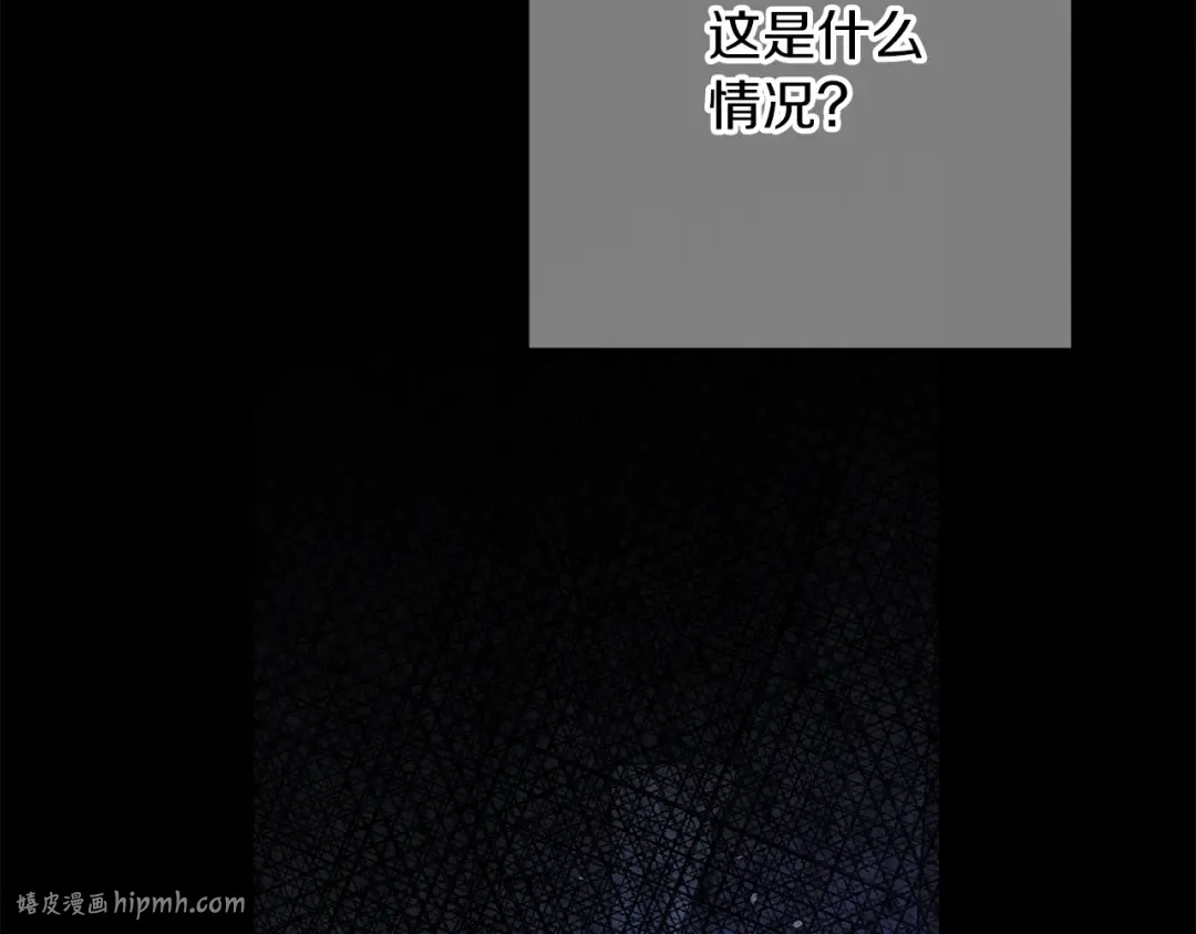 第22话 离别 第136页