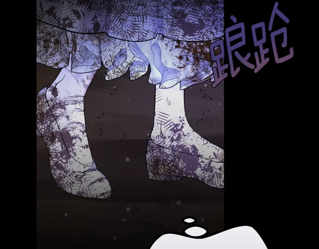 第22话 离别 第154页