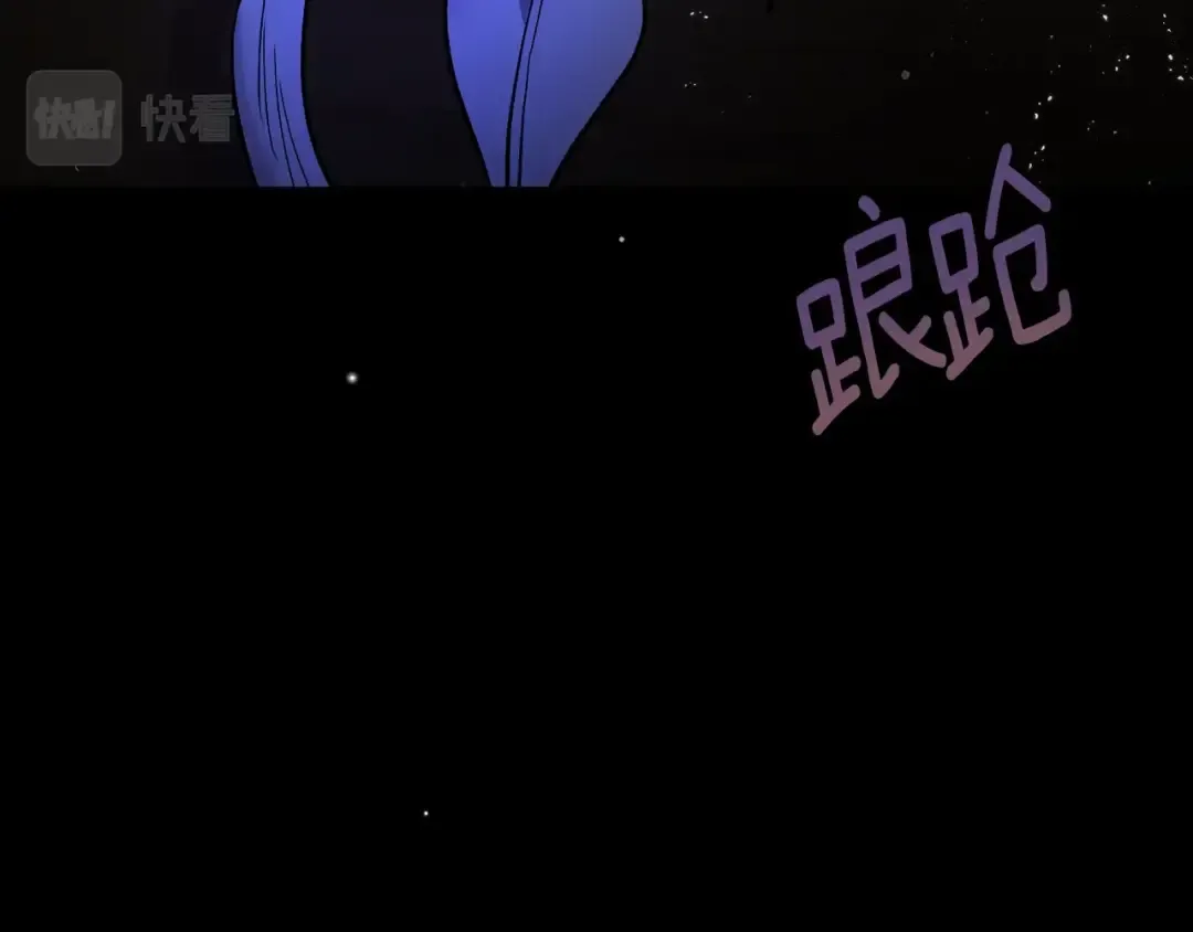 第22话 离别 第162页