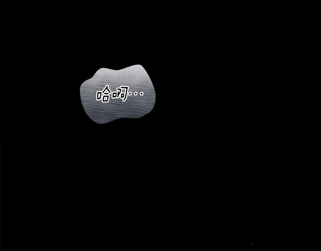 第22话 离别 第163页