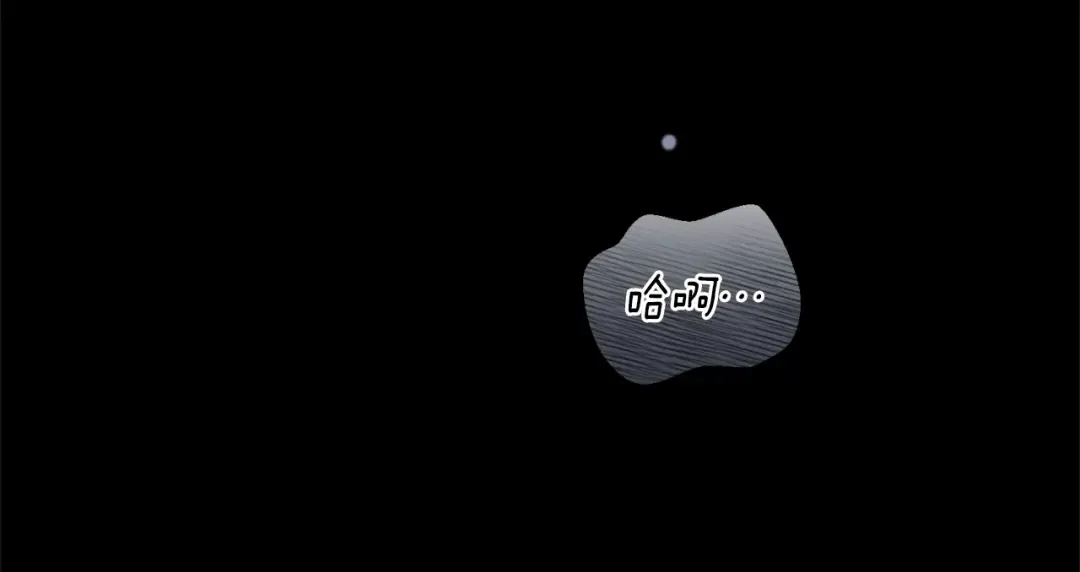 第22话 离别 第164页