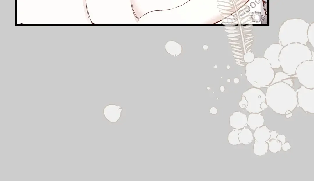 第23话 愿意嫁给我吗？ 第75页