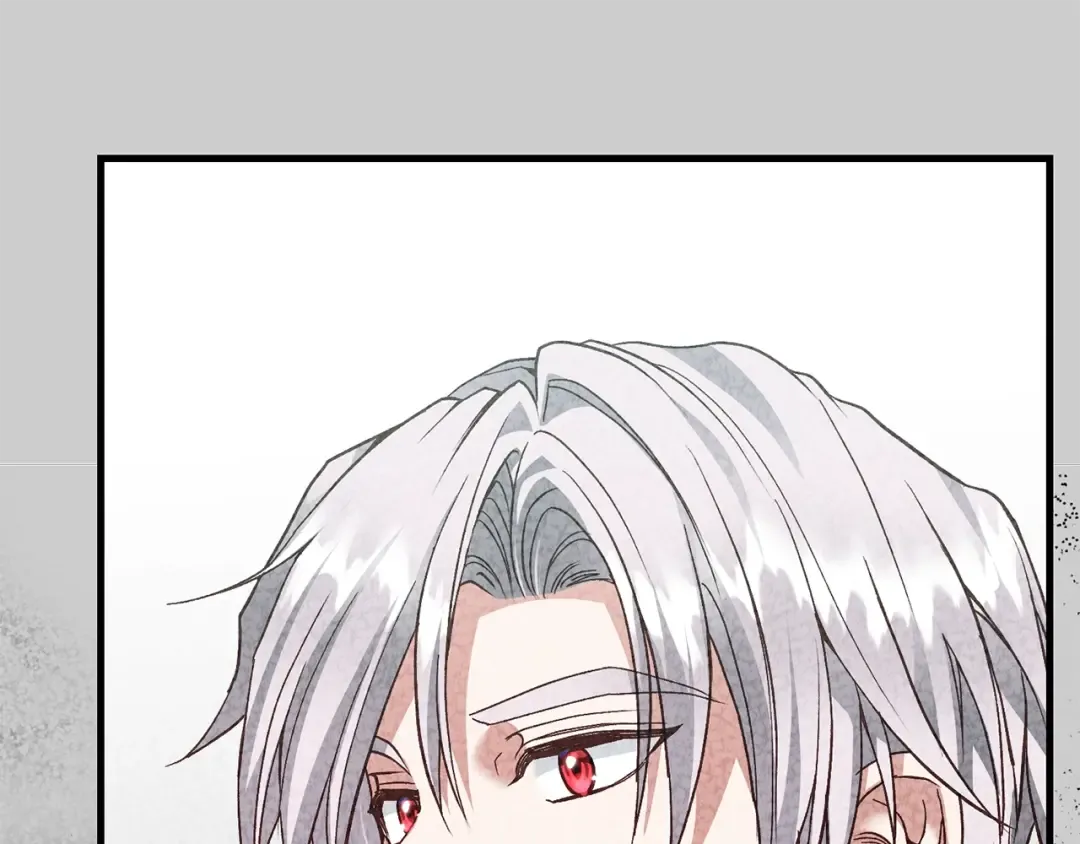第23话 愿意嫁给我吗？ 第76页