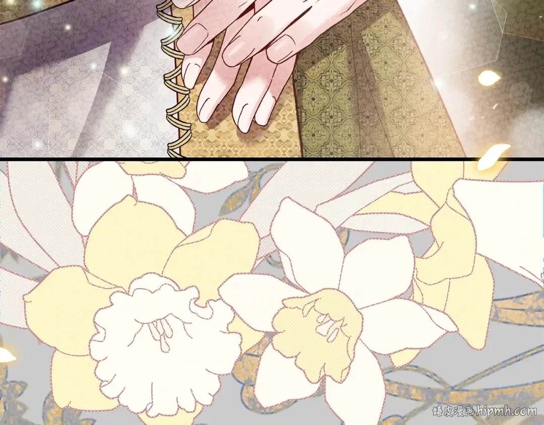 第23话 愿意嫁给我吗？ 第168页