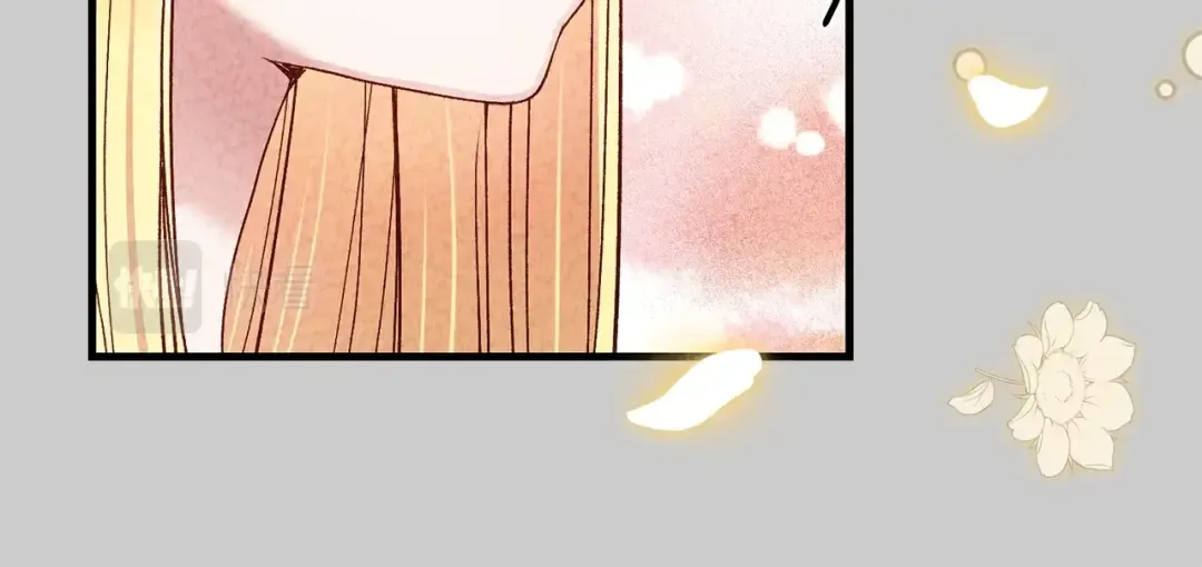 第23话 愿意嫁给我吗？ 第173页