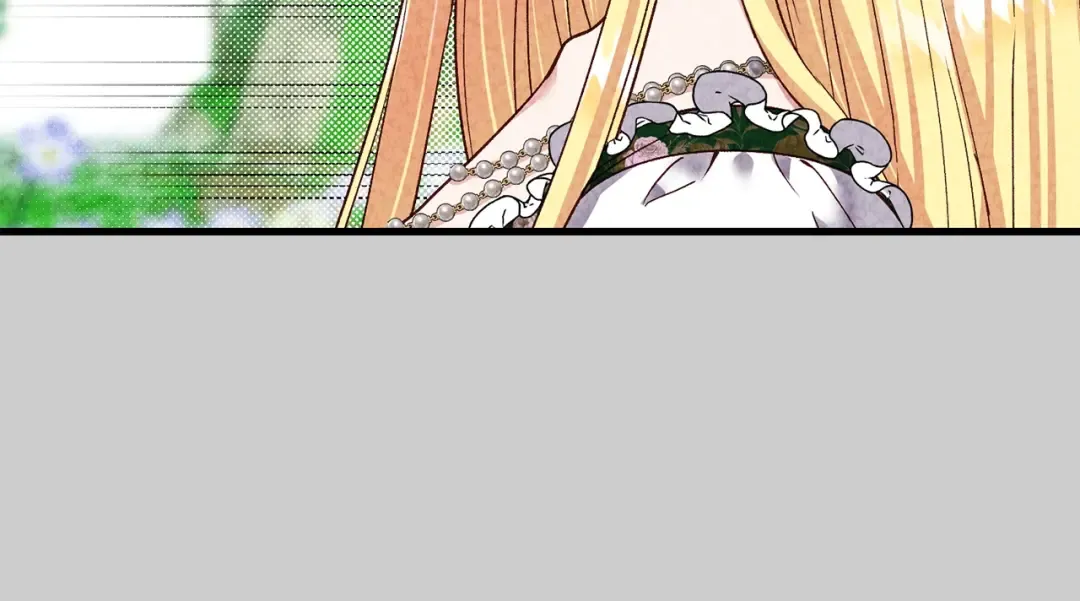 第24话 闺蜜决裂 第33页