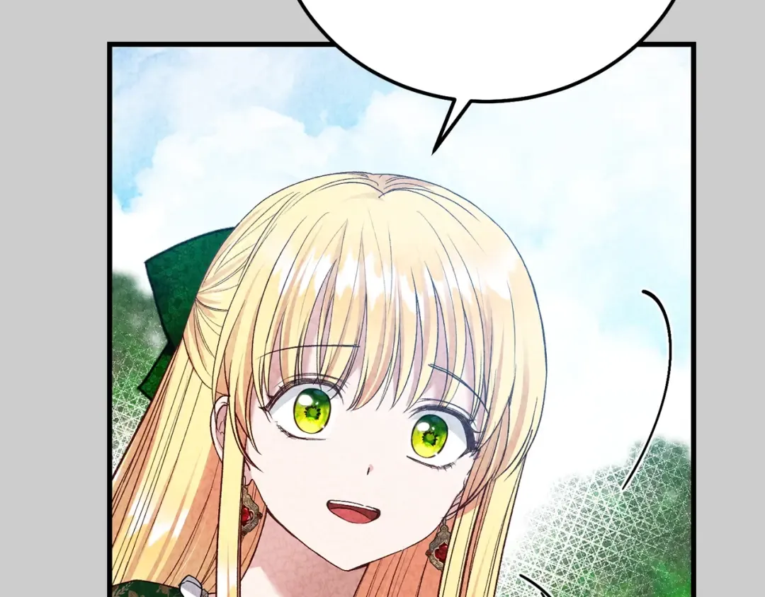 第24话 闺蜜决裂 第52页