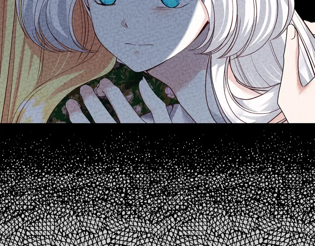 第24话 闺蜜决裂 第77页