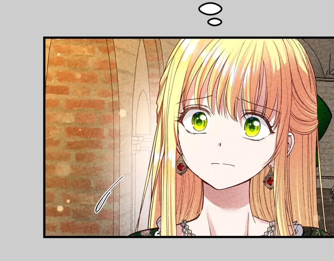 第24话 闺蜜决裂 第111页