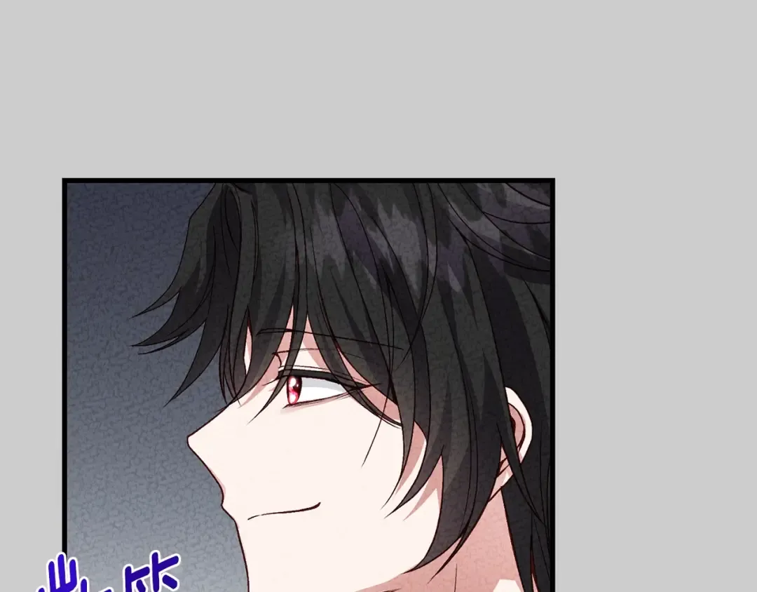 第25话 痛失所爱 第54页