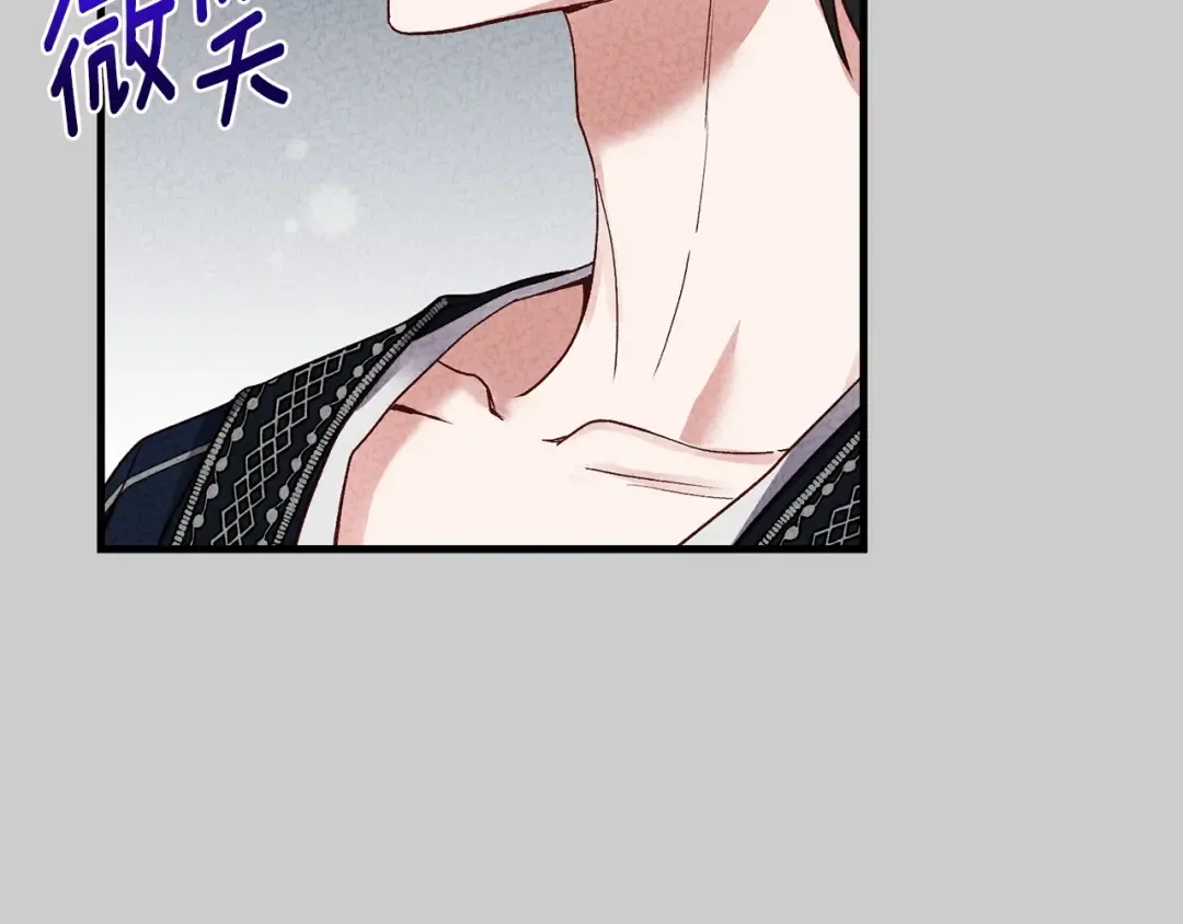 第25话 痛失所爱 第55页