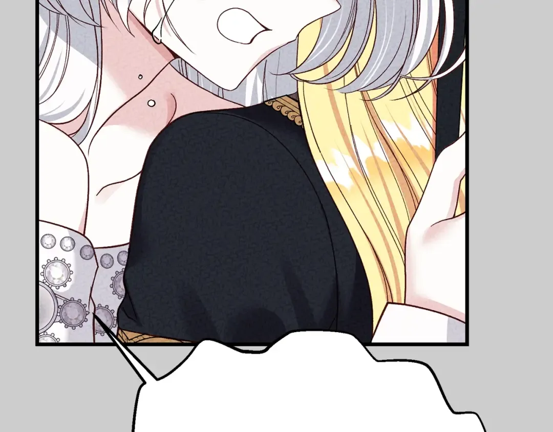 第25话 痛失所爱 第197页