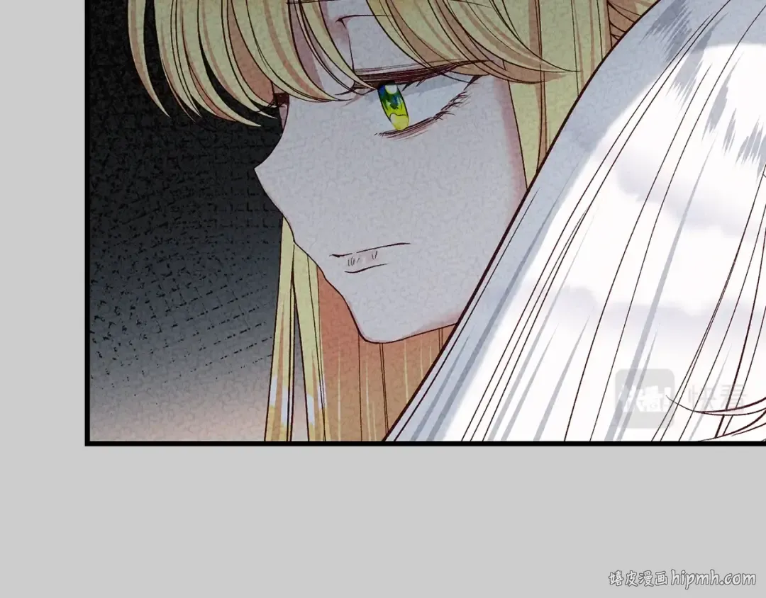 第25话 痛失所爱 第200页