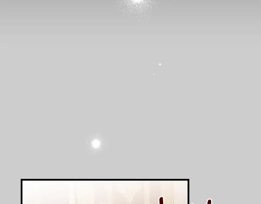 第27话 寻光 第50页
