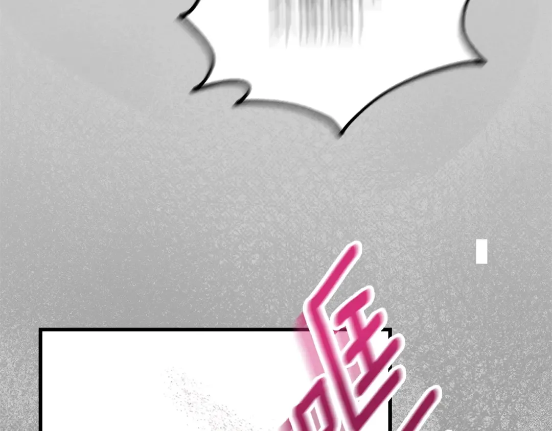 第27话 寻光 第169页