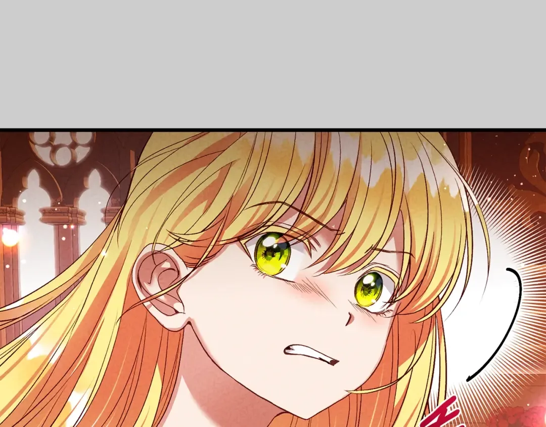 第28话 献祭 第52页