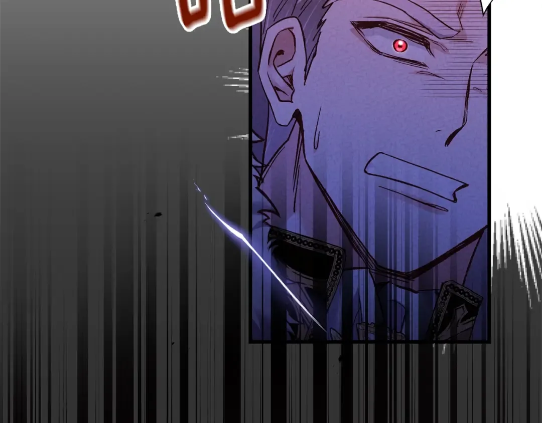 第29话 只爱你一个 第20页