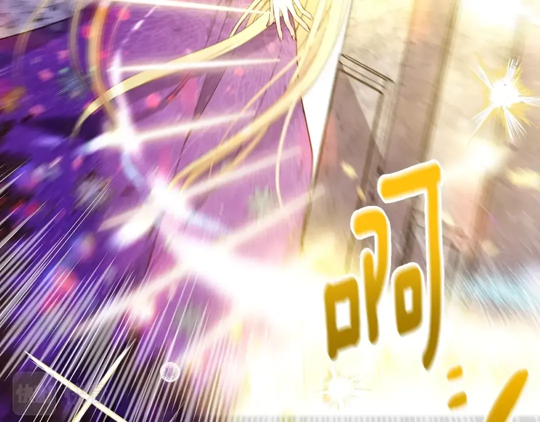 第29话 只爱你一个 第57页