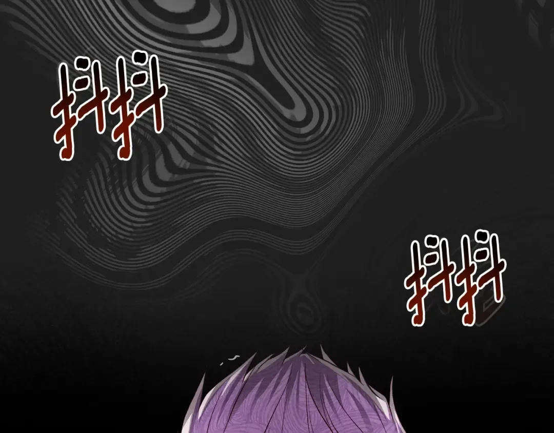 第30话 女神的求救 第25页
