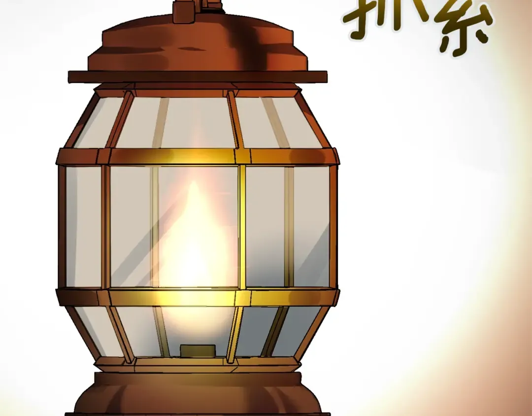 第30话 女神的求救 第84页