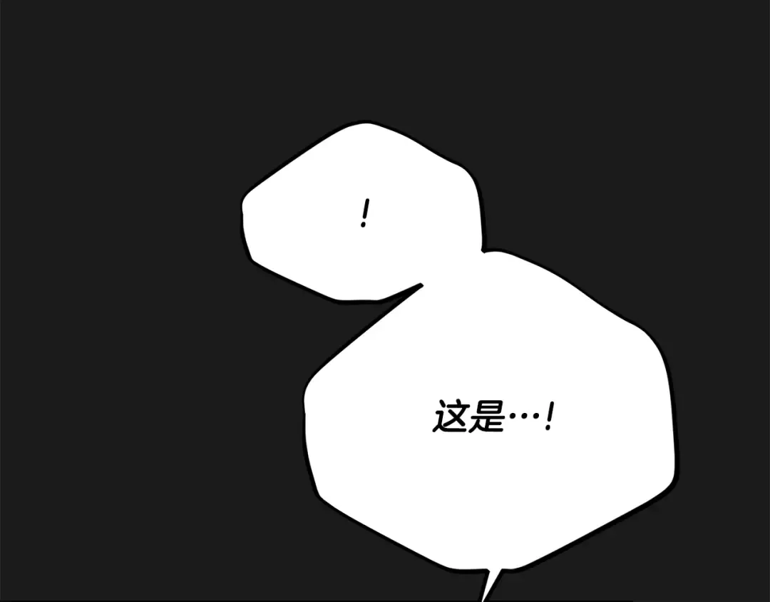 第30话 女神的求救 第129页
