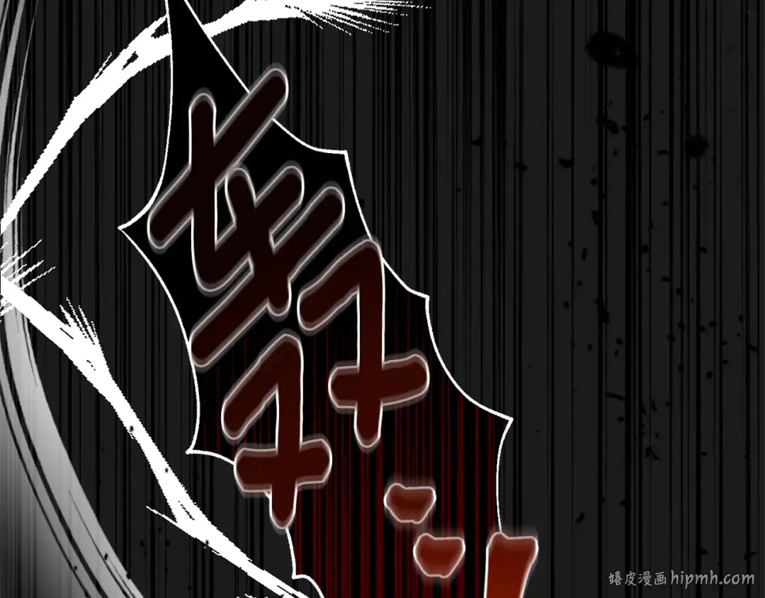 第30话 女神的求救 第152页