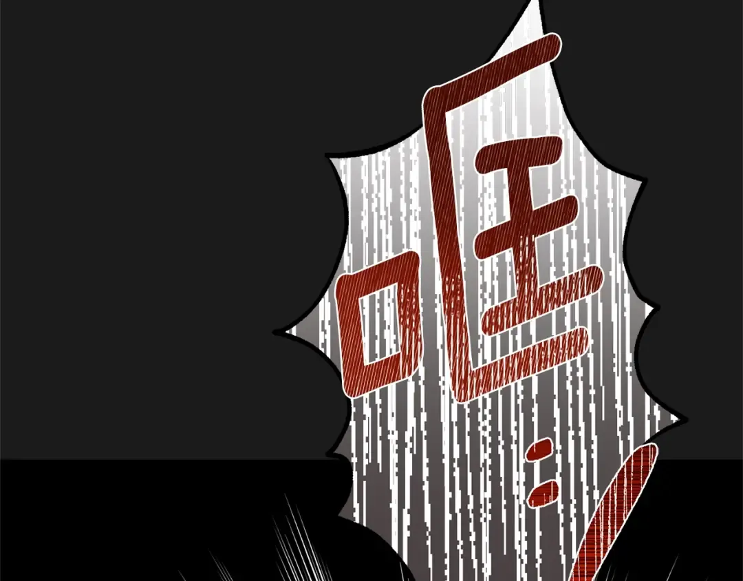 第30话 女神的求救 第189页