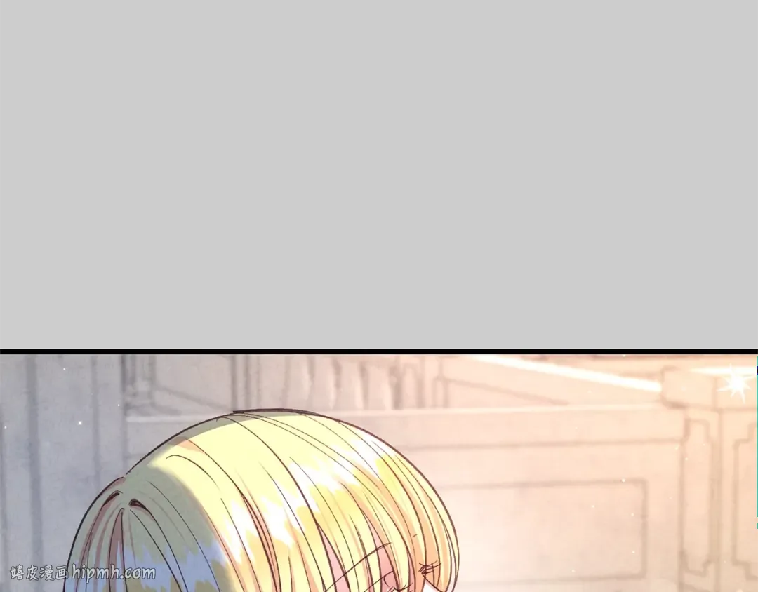 第31话 真相沉没 第120页