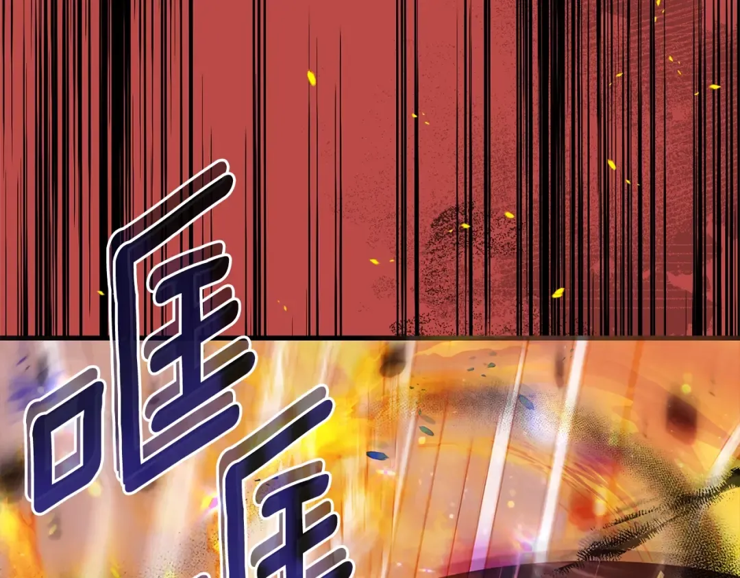 第32话 女神的诅咒 第58页