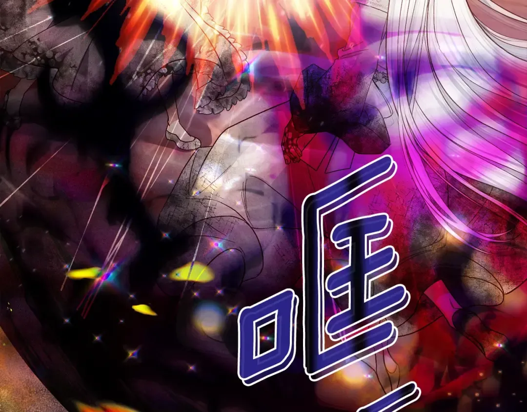 第32话 女神的诅咒 第60页