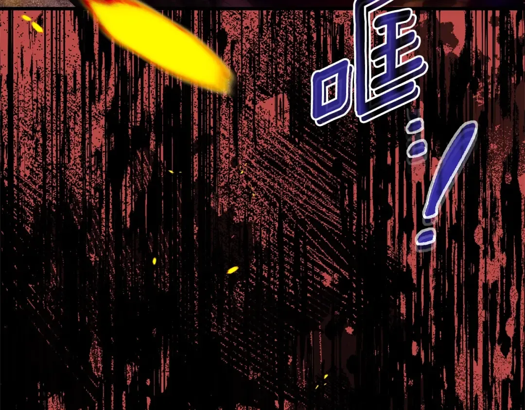 第32话 女神的诅咒 第61页