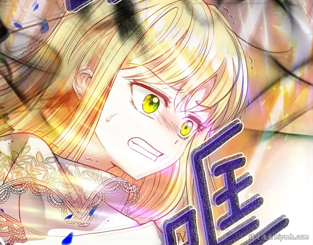 第32话 女神的诅咒 第64页